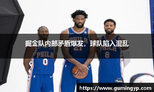 NG体育官方网站