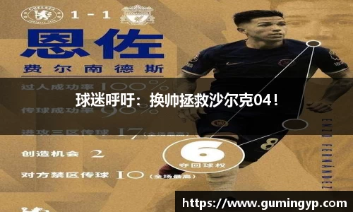 NG体育官方网站