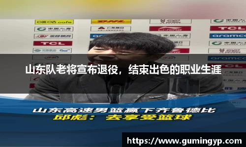 NG体育官方网站