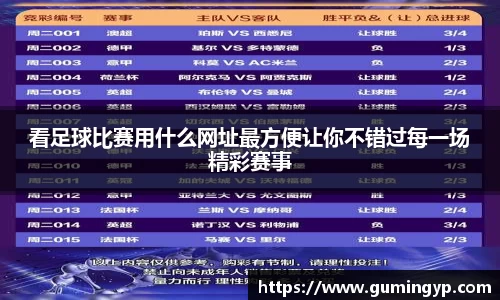 NG体育官方网站