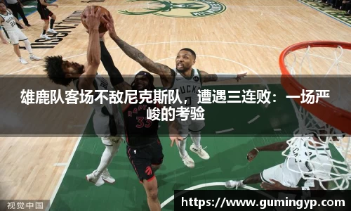 NG体育官方网站