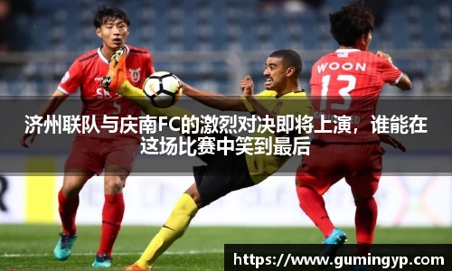 NG体育官方网站