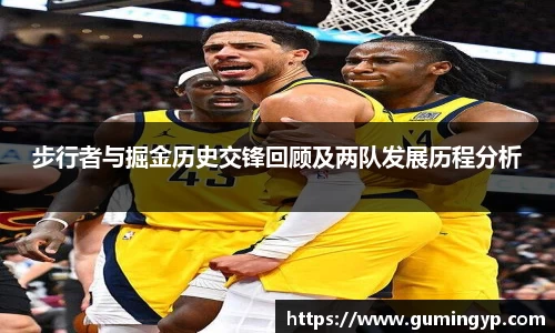 NG体育官方网站