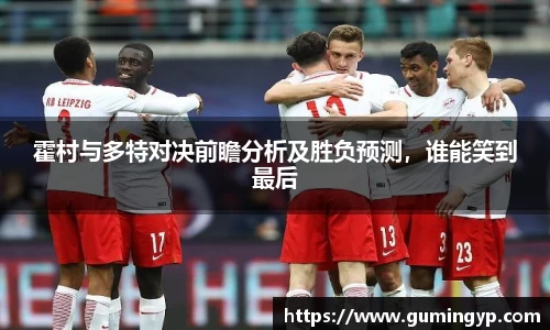 NG体育官方网站