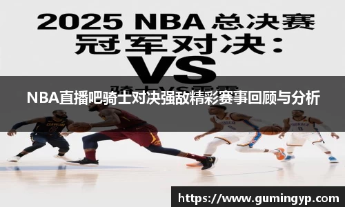 NG体育官方网站