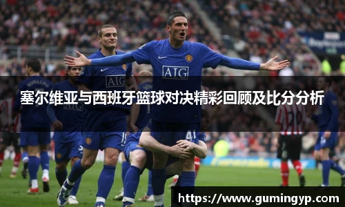 NG体育官方网站