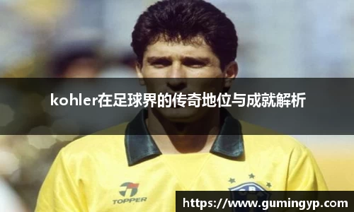 NG体育官方网站