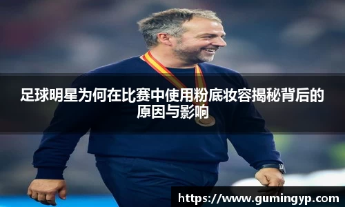 NG体育官方网站