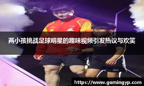 NG体育官方网站